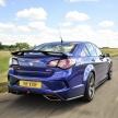 Vauxhall VXR8 GTS-R – Oz bruiser’s 595 PS farewell