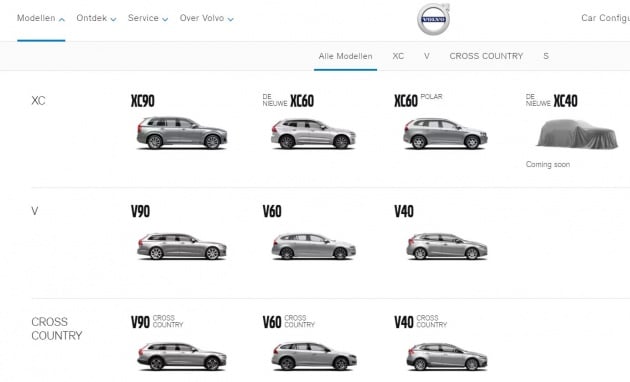 Volvo XC40 muncul dalam laman web rantau Eropah