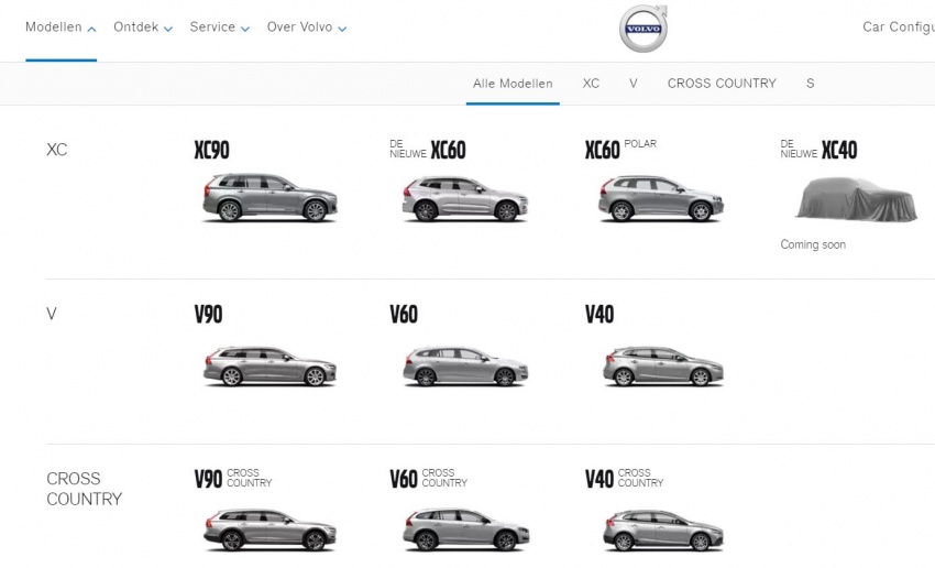 Volvo XC40 appearing on regional sites ahead of debut 690988