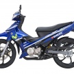 Yamaha Y125ZR edisi terhad Movistar MotoGP  dilancar untuk pasaran Malaysia – RM8,846 termasuk GST