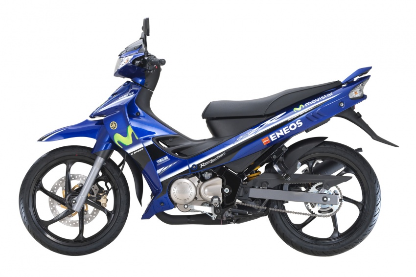 Yamaha Y125ZR edisi terhad Movistar MotoGP  dilancar untuk pasaran Malaysia – RM8,846 termasuk GST 684924