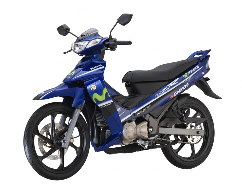 Yamaha Y125ZR edisi terhad Movistar MotoGP  dilancar untuk pasaran Malaysia – RM8,846 termasuk GST 684932