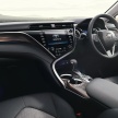 New Daihatsu Altis is a rebadged Toyota Camry Hybrid