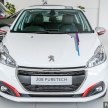 Peugeot 208 ditawarkan dengan pakej naik taraf Pure