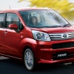 Daihatsu Move kei car receives an update in Japan