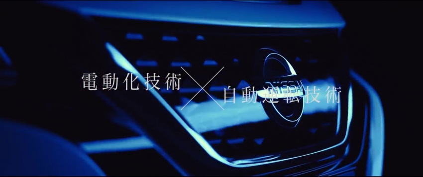 VIDEO: 2018 Nissan Leaf teased in new Japanese ad 694810