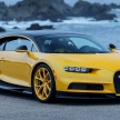 Bugatti Chiron arrives in the US, from US$2.998 million