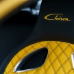 Bugatti Chiron arrives in the US, from US$2.998 million