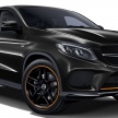 Mercedes-Benz GLE43 Coupe OrangeArt Edition dilancar untuk Malaysia – unit terhad, harga RM719k