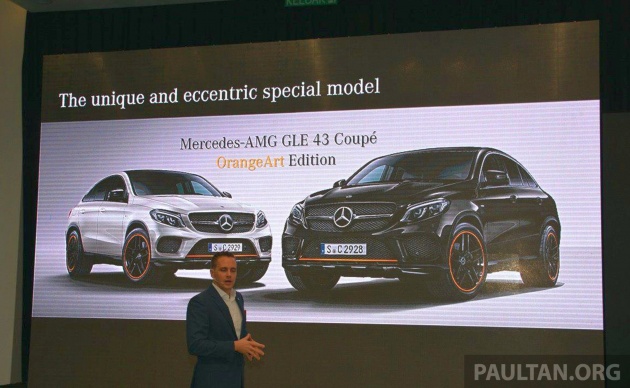 C292 Mercedes-Benz GLE43 Coupe OrangeArt Edition introduced in Malaysia – limited units, RM718,888