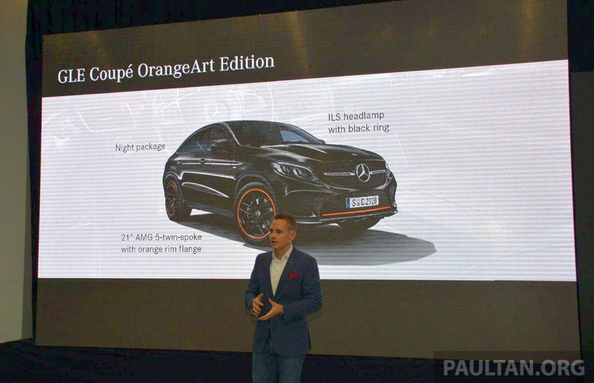 C292 Mercedes-Benz GLE43 Coupe OrangeArt Edition introduced in Malaysia – limited units, RM718,888 704039