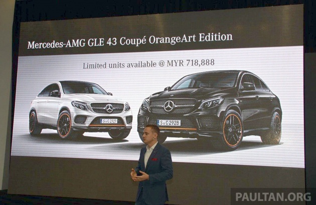 Mercedes-Benz GLE43 Coupe OrangeArt Edition dilancar untuk Malaysia – unit terhad, harga RM719k