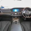 Mercedes-Benz S400h AMG Line di M’sia – RM599k