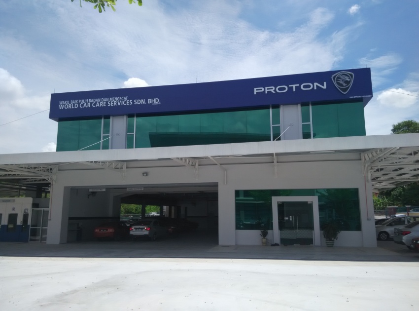 Proton launches new body and paint centre in Seri Kembangan, announces Amazing 5 Value campaign 702134