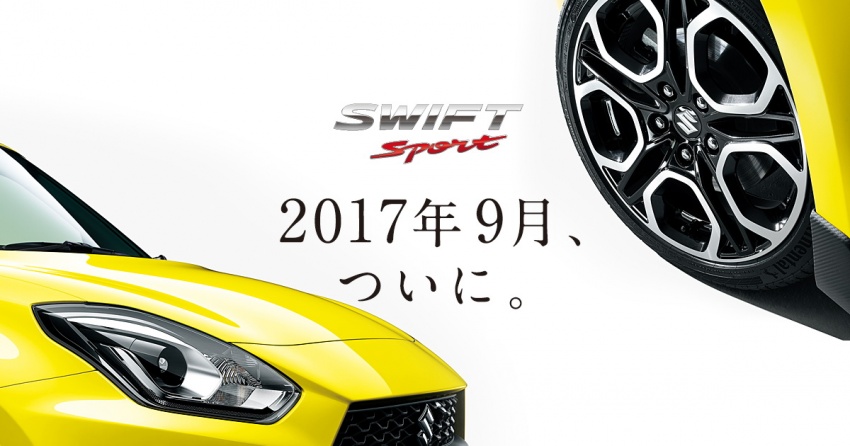 New Suzuki Swift Sport – more official photos released 692869