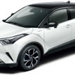 Toyota C-HR gets two-tone exterior colours in Japan