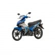 Yamaha Y135LC dijual dalam grafik baharu untuk 2017