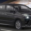 GIIAS 2017: Toyota Voxy – third-gen facelift debuts