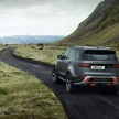 Land Rover Discovery SVX also cancelled – report