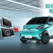 Baojun E100 – GM’s tiny RM23k, 155 km EV for China