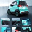 Baojun E100 – GM’s tiny RM23k, 155 km EV for China