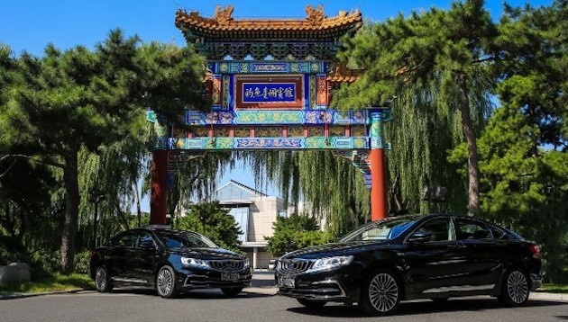 China guna sedan Geely GC9 sebagai kenderaan diplomatik – promosi jenama tempatan kepada tetamu