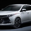 Toyota lancar jenama baharu GR di Jepun untuk model lebih sporty – naik taraf sehingga casis dan enjin