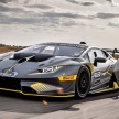 2018 Lamborghini Huracan Super Trofeo Evo revealed