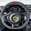 Lotus Evora GT430 Sport debuts – 315 km/h top speed