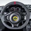 Lotus Evora GT430 Sport – laju maksimum 315 km/j