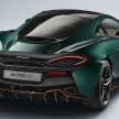 McLaren 570GT receives MSO treatment – inspired by the F1 XP GT ‘Longtail’; limited to only six units