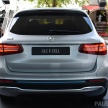 Mercedes-Benz EQC and GLC F-Cell teased together
