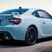 Subaru BRZ STI Sport akan dilancarkan di Tokyo Motor Show 2017- edisi istimewa 100 unit sahaja