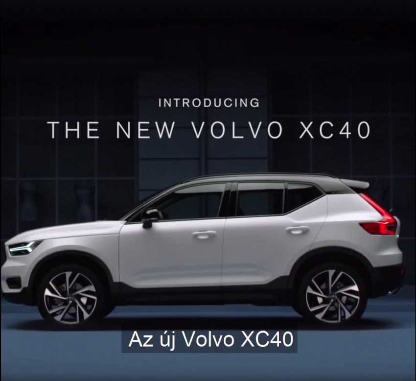 Volvo XC40 leaked ahead of official debut on Sept 21 711786
