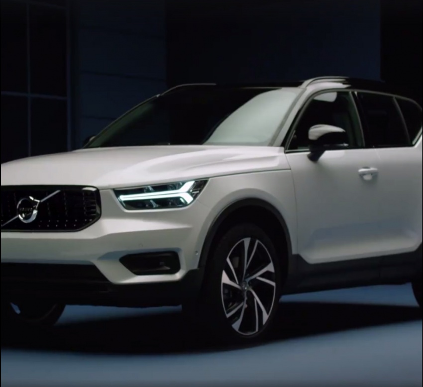 Volvo XC40 leaked ahead of official debut on Sept 21 711795