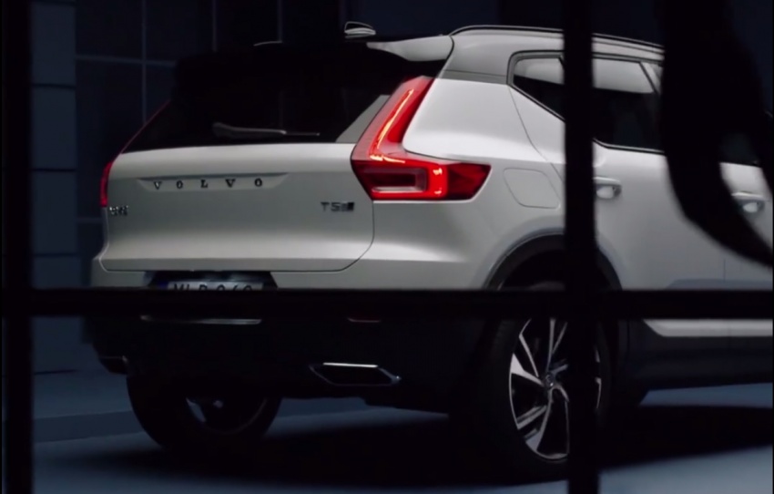 Volvo XC40 leaked ahead of official debut on Sept 21 711788