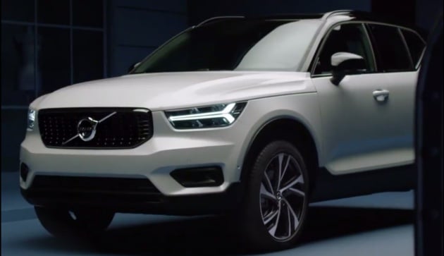 Volvo XC40 leaked ahead of official debut on Sept 21