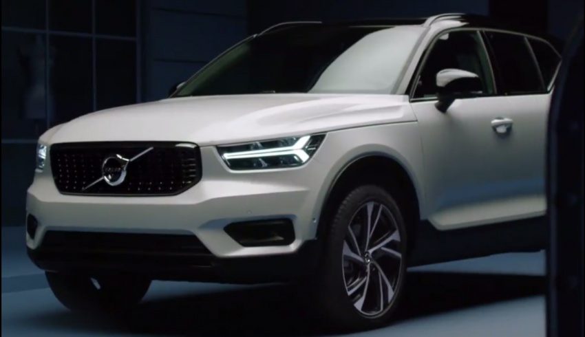 Volvo XC40 leaked ahead of official debut on Sept 21 711791