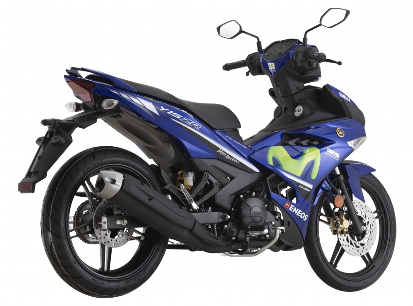 2018 Yamaha Y15ZR SE GP Edition released – RM8,891 721150