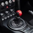 Toyota GR HV Sports Concept – kereta sports konsep hibrid dengan gear manual enam-kelajuan ‘palsu’