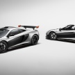 McLaren MSO R Coupe and Spider officially revealed