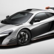McLaren MSO R Coupe and Spider officially revealed