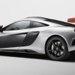McLaren MSO R Coupe and Spider officially revealed