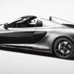 McLaren MSO R Coupe and Spider officially revealed