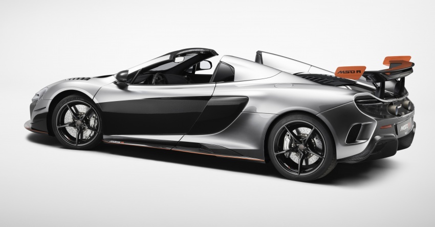 McLaren MSO R Coupe and Spider officially revealed 723674