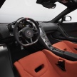 McLaren MSO R Coupe and Spider officially revealed