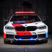 BMW M5 MotoGP Safety Car revealed for 2018 season