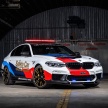 BMW M5 MotoGP Safety Car revealed for 2018 season