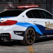 BMW M5 MotoGP Safety Car revealed for 2018 season