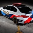 BMW M5 MotoGP Safety Car revealed for 2018 season